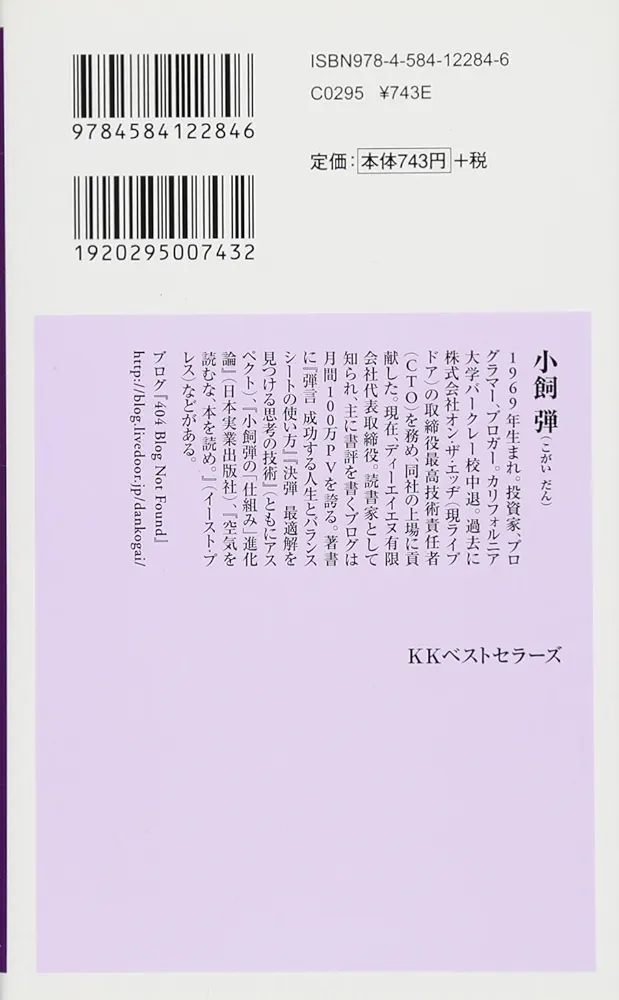 すずか様ご確認ページ 4570140134065_1_c53223e0-7959-